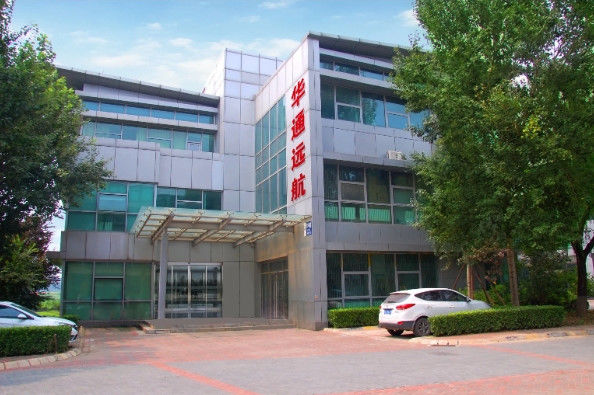 Porcellana Huatong Yuanhang (Beijing) Technology Development Co., Ltd. （HTONETECH） Profilo Aziendale