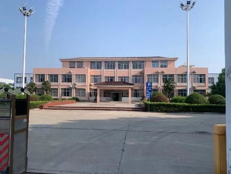 Porcellana Huatong Yuanhang (Beijing) Technology Development Co., Ltd. （HTONETECH） Profilo Aziendale